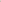 Accommodator Dual Penetrator - Brown